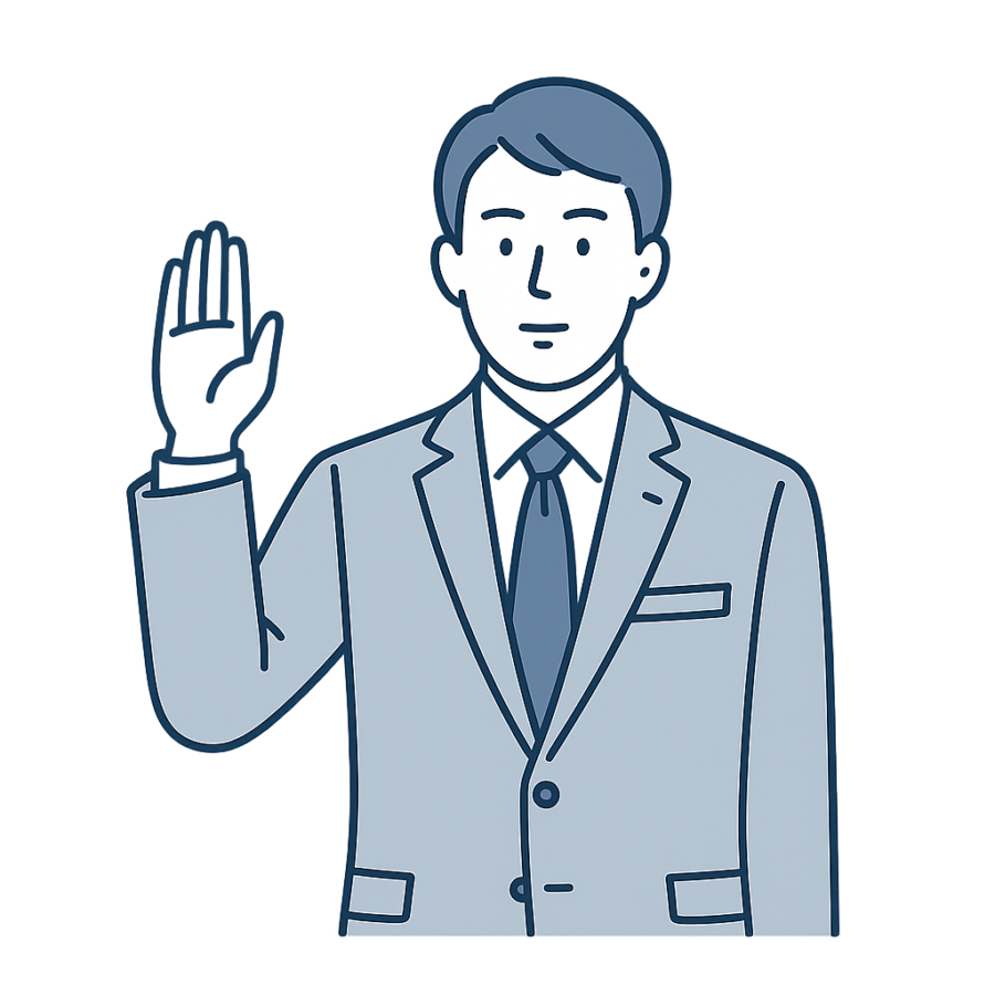 やらないこと宣言