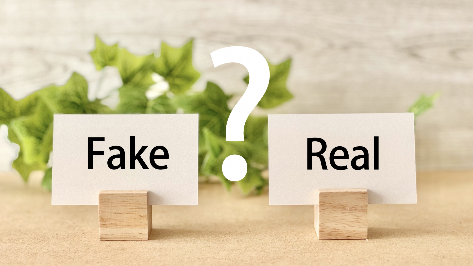 不正な口コミからビジネスを守るには？GoogleマップとAI技術活用の最新動向