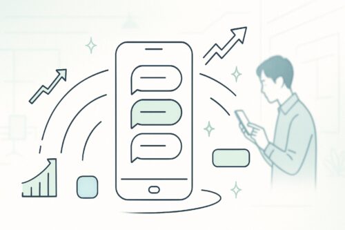 友だちは増えるのに読まれない｜LINE配信の反応が上がる仕組みとは？