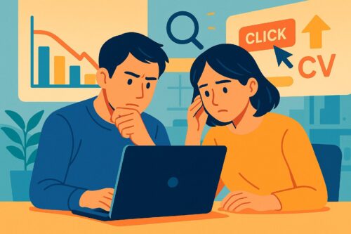 お金をかけても来ない｜“来ない広告”の診断ポイント