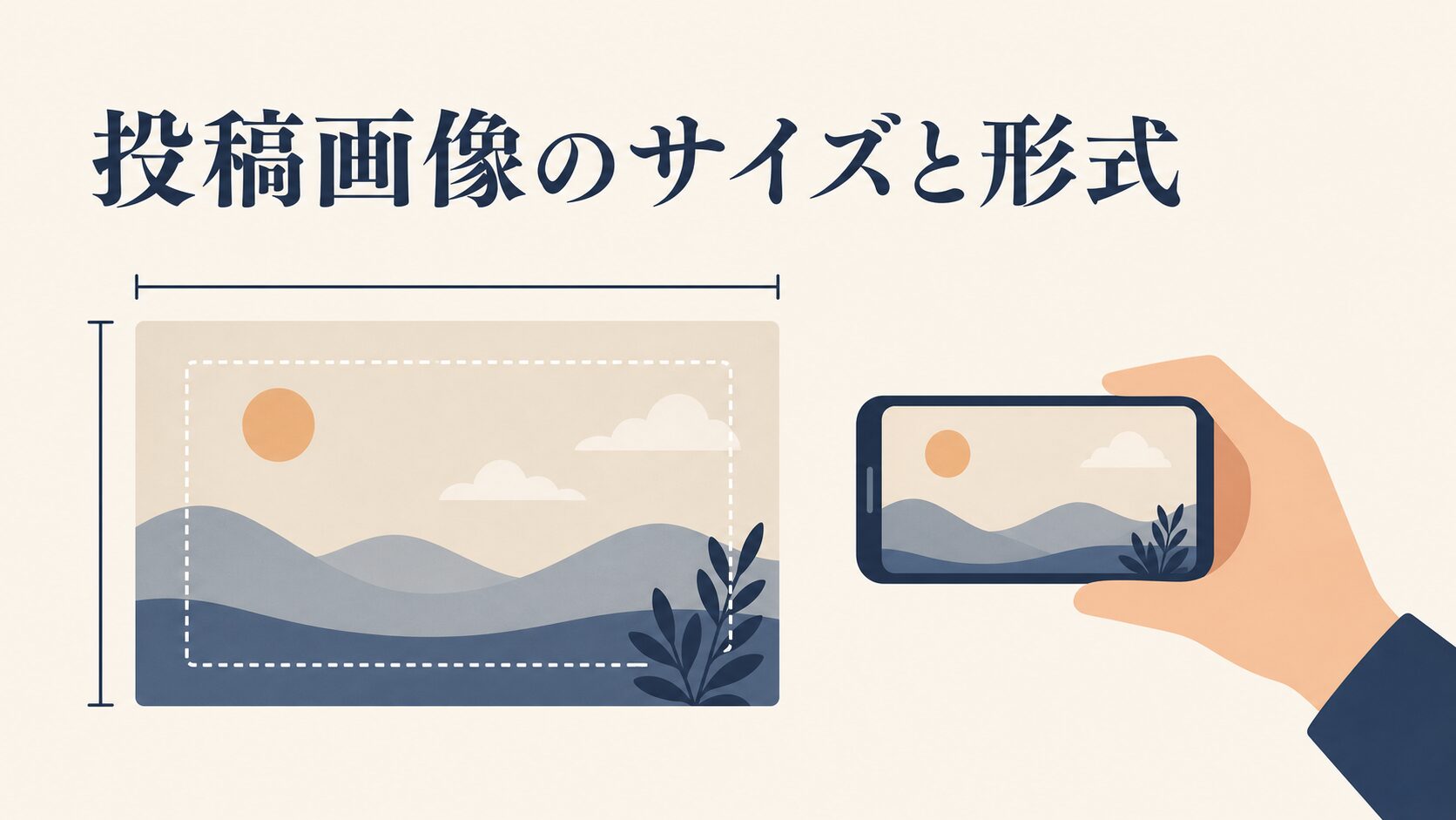 Googleビジネスプロフィール投稿が拒否される原因と切り分け手順