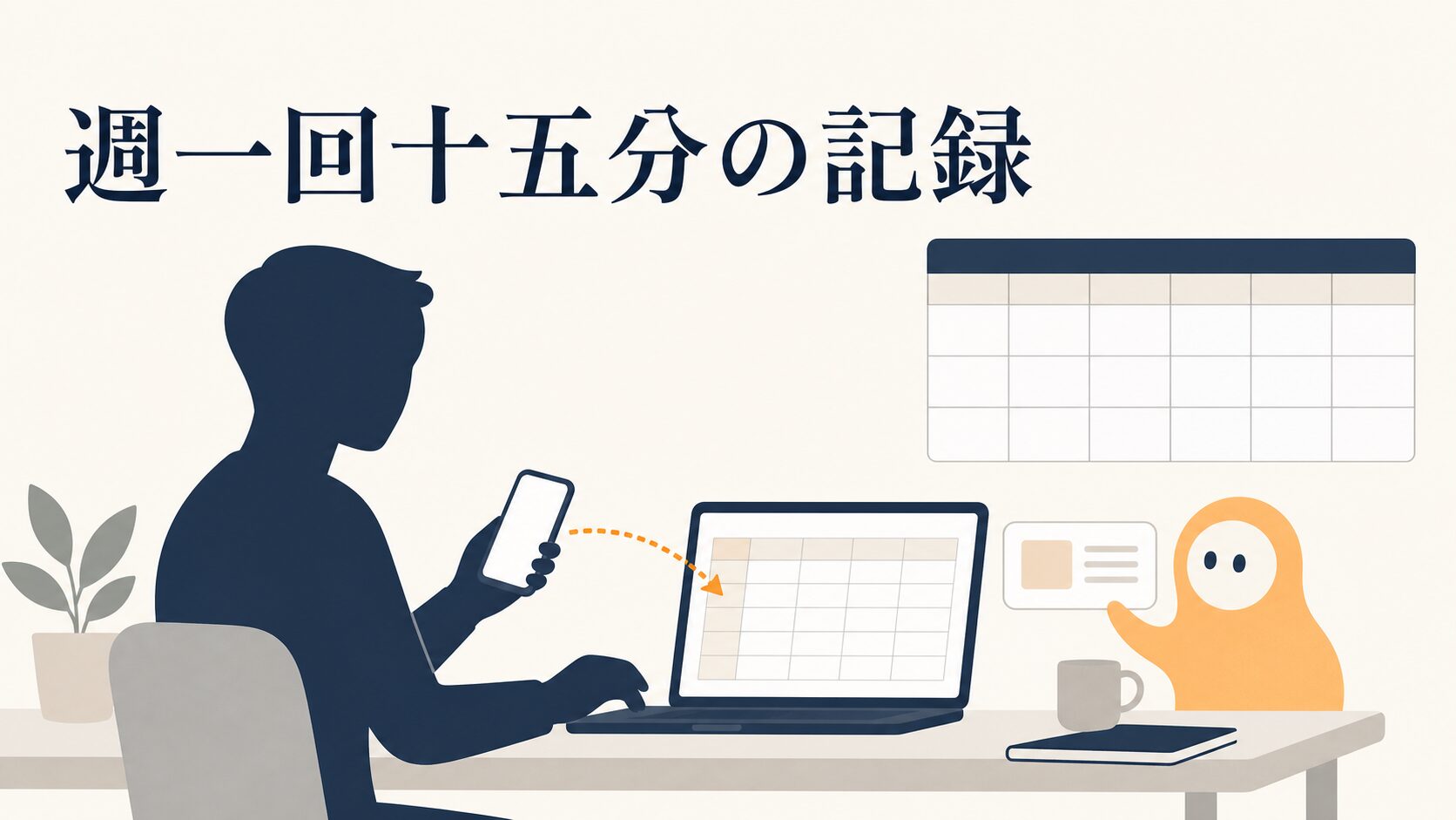 インスタのインサイトが見れない原因4つと最新の正しい見方