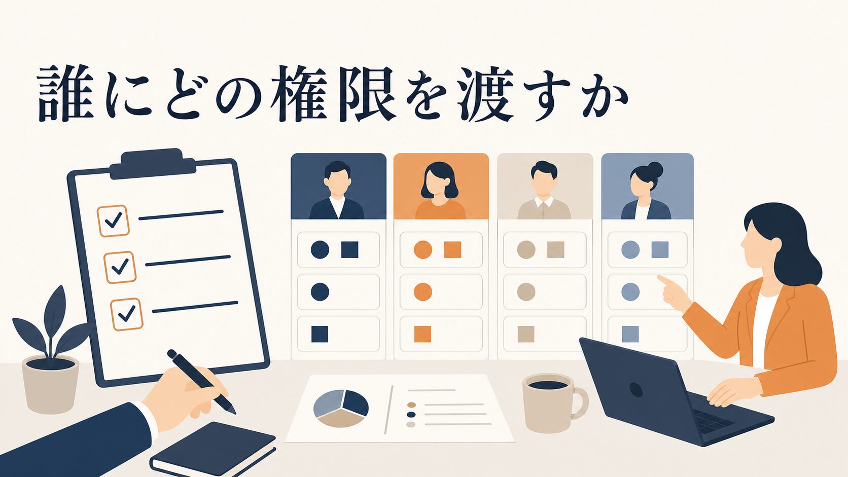 修正後のタイトル1行だけを出力します。