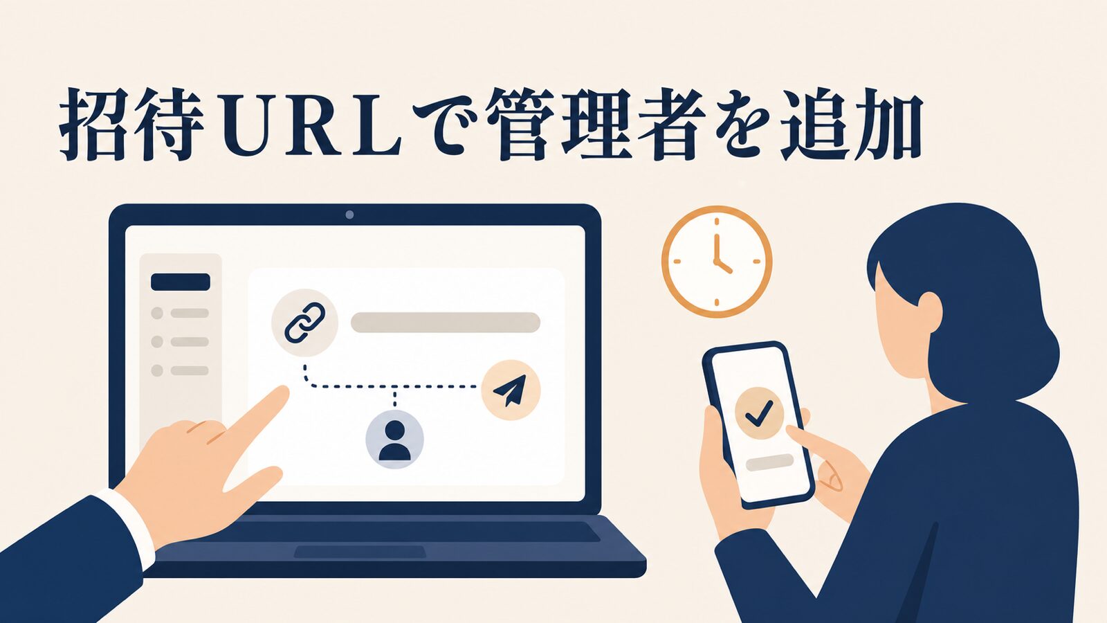 修正後のタイトル1行だけを出力します。