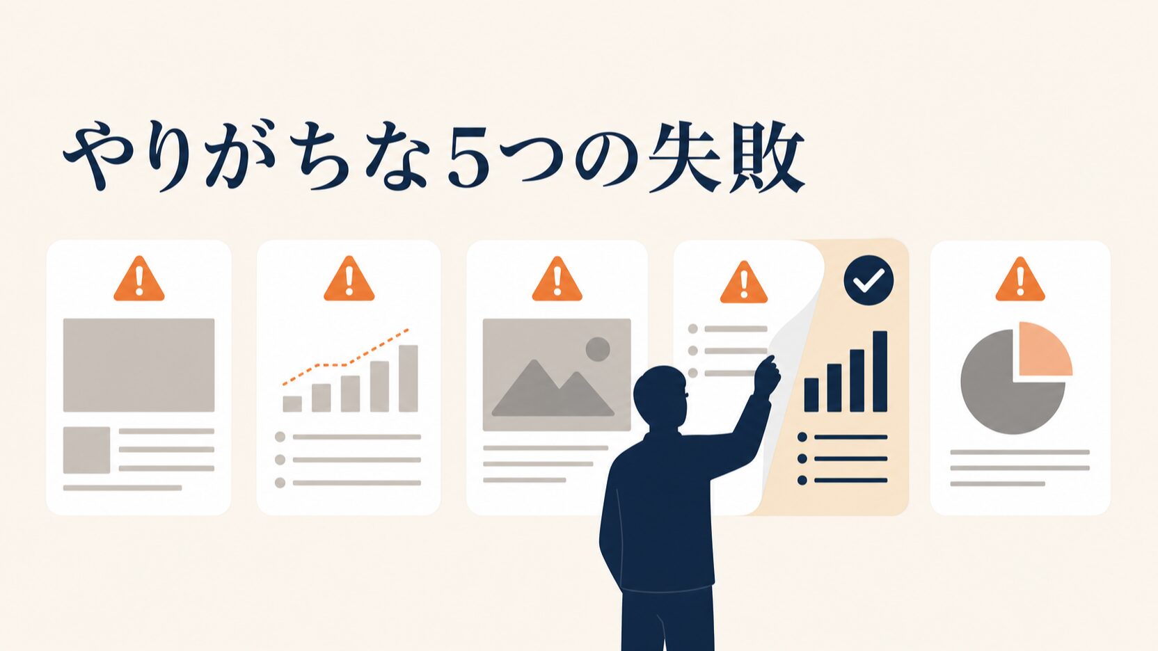Copilotのプロンプトの書き方|コツと記号の使い方を例文で解説